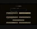 人並みにマインクラフト#1