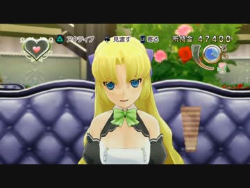 【ドリクラGogo.】は､良い子にやさしいお店です｡【実況】#4