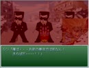 ニコニコストーリー　その２２