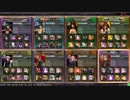 [LOV3]LOVプロの対戦動画[ヴァミ]