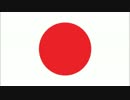 【ネトウヨ批判】YZM授業中の雑談【左翼講師】