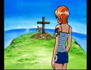 【実況】この頃のワンピースが好きだった俺のオーシャンズドリーム part32