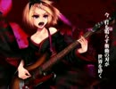 天樂を歌ってみた[杏沙-ansya-]