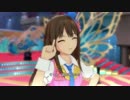 【渋谷凛】Star!!　卯月・未央・凛【笑顔のシンデレラVer.】　