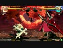 東海大学前プレイアイシー GGxrd 5/30 第4回大会 ザディ杯 次回大会名決め.mp4