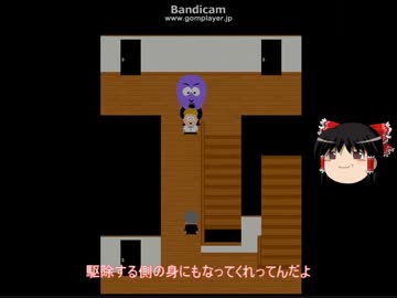 【ゆっくり実況・青鬼】part番外編～たけしの扱い方～