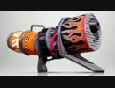 【実況】 各武器でウデマエA+99へ ブラスター編 ［リベンジ編］