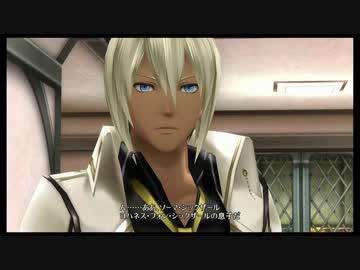 アラガミレ◯プ！ブラッドと化した先輩 第二十六章