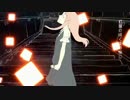 【MiO+】 メリュー 歌ってみた。