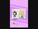 【実況】吝かに、バトルガールハイスクール Part04