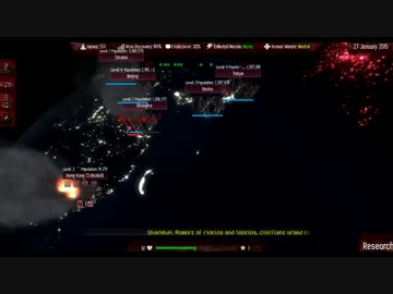 Steamであそびましょう