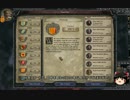 【Crusader Kings2】バンブラー家の歴史(最終回)　Part35