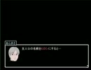 【青鬼】死ぬたびに縛りが増えていく青鬼実況　part5