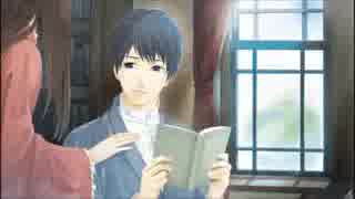 「大正浪漫～禁断の恋～ 」Vol.3　書生の彼（cv.柿原徹也）