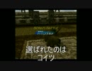 今更だけどスターオーシャン3 DC その2