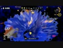 【スプラトゥーンB】毎日頑張るガチマッチ【7/8】