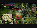 ワンダーランドウォーズ【A2リン】