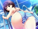 はにつま (PROPOSE ～永遠に君と～) 桐島愛里
