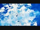 【ニコカラ】アイラ≪on　vocal≫