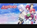 【プレイ動画】Angel Beats! -1st beat- 【体験版】　Part1