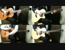 【歌ってみた】＊シュガーソングとビターステップ【霧里 朱】