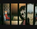 銀さんが死神を介錯（っという名の漫才）