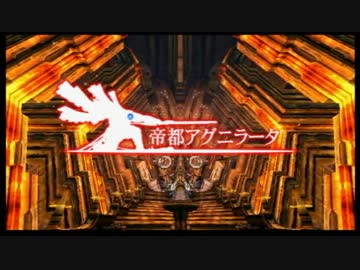 【実況】ゼノブレイド part125