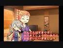 【刀剣乱舞】堀川国広式兄弟卑屈脱却計画　2