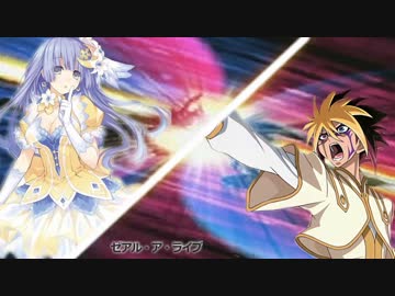 ゼアル・ア・ライブ 七皇バリアンⅡ第27話『Ⅳファンサービス』後編