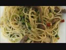 【見習い料理人Lv4】ペペロンチーノ