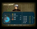 【FE実況】気付けば暁の山賊団(麗)になってた【part28-1】