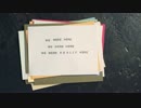 BOY - We Were Here (lyric video)