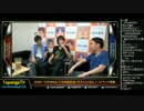 TOPANGA TV #200 TOPANGATV200回記念 チャリティー話 (1/7) 2015.7.8