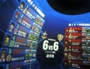 【戦場の絆】TB66 ガンダム【なつめ】中将戦（笑） 7/7