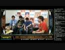TOPANGA TV #200 TOPANGATV200回記念 ゲストカプコン杉山さん (2/7) 2015.7.8