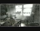 [Homesick] ゆかりさんが廃墟で迷うそうです。 その5