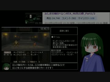 biimチルドレン「らしさ」.mp4