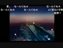 部長の ファイナルファンタジー7【実況プレイ】その14