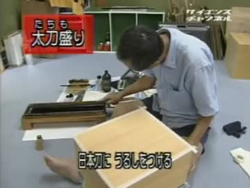 2015年 06月08日 ひろくんの工場見学