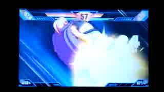 ドラゴンボールZ 超究極武闘伝 究極技〆コンボ（カウンター不可）