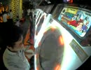 【maimai】DON’T  STOP  ROCKIN’ (MASTER)【ALL PERFECT】