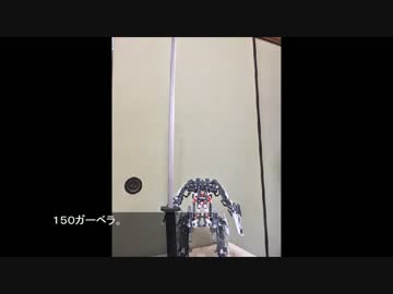 【ガンプラ…？】ＨＧＢＣパワーローダーVer.1【作ってみた】