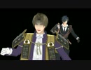 【MMD刀剣乱舞】長谷部くんと光忠くんで淋しい熱帯魚