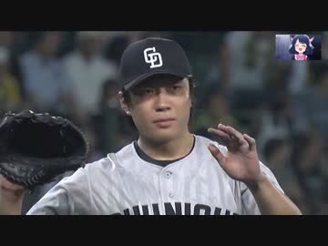 15/7/8 阪神 1-5 中日　久々の連勝！大野完投でハーラートップ9勝目！