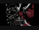 【実況】「ニゲテ」初見実況プレイ　part1