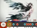 【太鼓さん次郎】L.L.L.【オーバーロード】