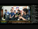 TOPANGA TV #200 TOPANGATV200回記念 ゲストウメハラ　ウメトーク (6/7) 2015.7.8