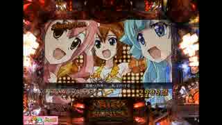 【パチンコ】CR麻雀物語２～目指せ雀ドルNo７！～