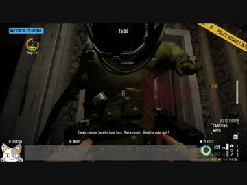 【PAYDAY2】ちょっと憂さ晴らしにマフィア壊滅させてくる　前半戦