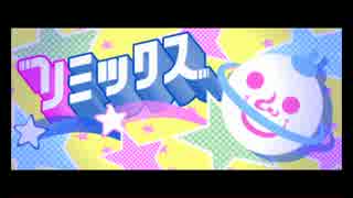 リズム天国 ザ・ベスト＋ ゲーム音楽】3DS『リズム天国 ザ☆ベスト＋』ゲームプレイ OP~ED